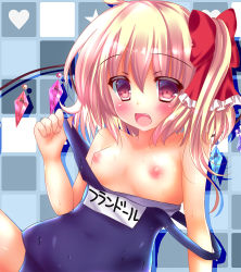 Rule 34 | 1girl, bad id, bad pixiv id, blonde hair, blush, bow, breasts, clothes pull, fang, flandre scarlet, hair bow, nipples, off shoulder, one-piece swimsuit, one-piece swimsuit pull, open mouth, pink eyes, rika-tan (rikatantan), school swimsuit, side ponytail, small breasts, smile, solo, sweat, swimsuit, topless, touhou, wings
