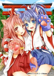 Rule 34 | 2girls, animal ears, animal hands, blue eyes, blue hair, blue skirt, blush, breasts, cat ears, cat paws, cleavage, collarbone, company name, holding hands, japanese clothes, large breasts, long hair, long sleeves, looking at viewer, miko, multiple girls, open mouth, picpicgram, pink eyes, pink hair, red skirt, shinkai no valkyrie, skirt, smile, tape, teeth, torii
