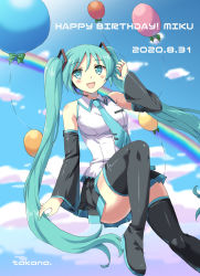 Rule 34 | 1girl, absurdly long hair, anniversary, aqua eyes, aqua hair, aqua nails, aqua necktie, artist name, artist request, balloon, bare shoulders, between breasts, black footwear, black skirt, black sleeves, black thighhighs, blue eyes, blue hair, blue nail polish, blue nails, blue necktie, blue sky, boots, breasts, cloud, collarbone, collared shirt, day, detached sleeves, female focus, frilled shirt collar, frills, hair between eyes, hair ornament, hatsune miku, highres, long hair, looking at viewer, medium breasts, miniskirt, nail, nail polish, necktie, necktie between breasts, neckwear between breasts, on cloud, outdoors, parted lips, pleated skirt, rainbow, shirt, sitting, skirt, sky, sleeveless, sleeveless shirt, sleeves past wrists, smile, solo, takana (takana103), thigh boots, thighhighs, tie clip, twintails, very long hair, vocaloid, white shirt, wide sleeves, wing collar, zettai ryouiki