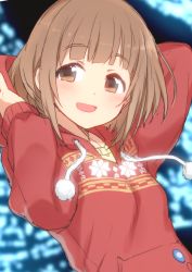 Rule 34 | 10s, 1girl, arm up, blush, brown hair, commentary request, hand up, hiraga matsuri, hood, hoodie, idolmaster, idolmaster cinderella girls, kitami yuzu, looking at viewer, night, open mouth, outdoors, pom pom (clothes), sidelocks, smile, solo, tareme, upper body