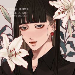Rule 34 | 1boy, androgynous, black hair, black shirt, blunt bangs, brown eyes, closed mouth, collared shirt, commission, ear piercing, earrings, flower, highres, jewelry, kagoya1219, long hair, looking at viewer, male focus, original, piercing, portrait, shirt, solo, straight hair, watermark, white flower, white lily