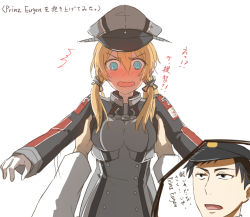Rule 34 | 1boy, 1girl, ^^^, admiral (kancolle), admiral (kancolle) (cosplay), anchor hair ornament, black eyes, black hair, blonde hair, blue eyes, blush, breasts, commentary request, cosplay, crossover, frown, gekkan shoujo nozaki-kun, grabbing, hair ornament, hat, kantai collection, lifting person, long sleeves, looking at viewer, medium breasts, military, military uniform, nozaki umetarou, open mouth, otogisaya, ozawa ari, parody, peaked cap, picking up, pov, pov hands, prinz eugen (kancolle), prinz eugen (kancolle) (cosplay), sakura chiyo, simple background, solo focus, takasugi yasu, translation request, twintails, uniform, upper body, voice actor connection, wavy mouth, white background