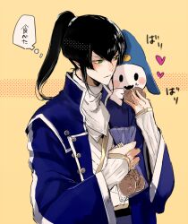 Rule 34 | 1boy, black hair, blue coat, blush, coat, commentary request, flynn (megami tensei), food, green eyes, heart, high ponytail, holding, holding food, iriya (lonesome), jack frost (megami tensei), long hair, male focus, monster, open clothes, open coat, ponytail, samurai, shin megami tensei, shin megami tensei iv, thought bubble, translation request, upper body, yellow background
