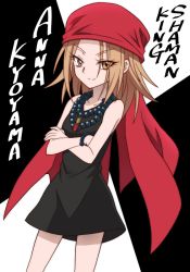 Rule 34 | 1girl, armpits, bandana, bare shoulders, black dress, blonde hair, bracelet, breasts, character name, collarbone, crossed arms, dress, eyelashes, female focus, forehead, jewelry, kyouyama anna, legs, long hair, looking at viewer, neck, necklace, pearl bracelet, pearl necklace, red bandana, shaman king, sidelocks, sleeveless, sleeveless dress, small breasts, smile, standing, thighs, two-tone background, yellow eyes, ysd2552