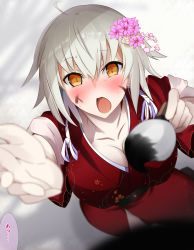 Rule 34 | 1girl, ahoge, blush, body writing, breasts, calligraphy brush, cleavage, collarbone, drawing on another&#039;s face, fate/grand order, fate (series), flower, foreshortening, hair between eyes, hair flower, hair ornament, highres, japanese clothes, jeanne d&#039;arc (fate), jeanne d&#039;arc alter (avenger) (fate), jeanne d&#039;arc alter (fate), kimono, large breasts, looking at viewer, obi, open mouth, orange eyes, paintbrush, sash, short hair, silver hair, smile, solo, sweat, vane (vane0)