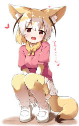 Rule 34 | 1girl, :d, animal ear fluff, animal ears, between legs, blush, bow, breasts, brown eyes, brown hair, brown thighhighs, fennec (kemono friends), fox ears, fox girl, fox tail, full body, hair between eyes, hand between legs, heart, highres, kemono friends, makuran, medium breasts, multicolored hair, open mouth, pink sweater, pleated skirt, puffy short sleeves, puffy sleeves, shoes, short sleeves, skirt, smile, solo, squatting, sweater, tail, thighhighs, translated, two-tone hair, white background, white footwear, white hair, white skirt, yellow bow