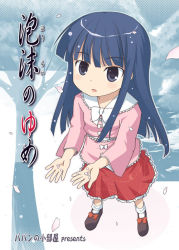 Rule 34 | 1girl, :o, blue eyes, blue hair, blush, bobby socks, buttons, child, collar, female focus, full body, houraisan kaguya, loafers, long sleeves, matching hair/eyes, open hands, parted lips, pink shirt, red skirt, shirt, shoes, sidelocks, skirt, snowing, socks, solo, standing, surprised, touhou, urara (ckt), white socks