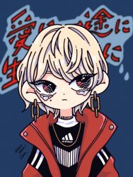 Rule 34 | adidas, androgynous, black eyes, blonde hair, cemu-ro, chain, chain earrings, dated, derivative work, earrings, english text, gender request, highres, jewelry, mole, mole under eye, necklace, original, short hair, signature, solo, tears, upper body