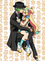Rule 34 | 1boy, 1girl, arc system works, text background, bell, blazblue, blazblue: continuum shift, blonde hair, blush, bow, fedora, fingerless gloves, gloves, green eyes, green hair, hair bow, hairband, hat, hazama, heart, heart-shaped pupils, highres, long hair, low-tied long hair, necktie, platinum the trinity, quad tails, ribbon, short hair, sitting, sitting on lap, sitting on person, skirt, smile, symbol-shaped pupils, toudou hayate, two side up, very long hair