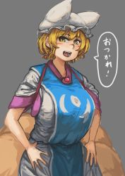Rule 34 | 1girl, adapted costume, animal hat, bad id, bad tumblr id, blonde hair, blush, breasts, chanta (ayatakaoisii), commentary request, cowboy shot, extra ears, fox tail, grey background, hair between eyes, hands on own hips, hat, highres, large breasts, looking at viewer, mob cap, multiple tails, nose, open mouth, shirt, short hair, short sleeves, simple background, sketch, skirt, sleeves rolled up, solo, tabard, tail, teeth, tongue, touhou, translated, white shirt, white skirt, yakumo ran, yellow eyes