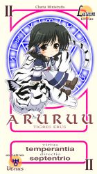 Rule 34 | 1girl, aruruu, card (medium), character name, artistic error, pactio, parody, solo, tiger, utawarerumono, white tiger