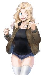Rule 34 | 10s, 1girl, ;d, absurdres, black shirt, blonde hair, blue eyes, blue shorts, brown jacket, clenched hand, commentary request, cowboy shot, cutoffs, denim, denim shorts, girls und panzer, hair intakes, highres, jacket, kay (girls und panzer), kuppipi ramutarou, long hair, long sleeves, looking at viewer, military, military uniform, one eye closed, open clothes, open jacket, open mouth, saunders military uniform, shirt, short shorts, shorts, simple background, skindentation, smile, solo, standing, thigh gap, thighhighs, thumbs up, uniform, white background, white thighhighs, zipper, zipper pull tab