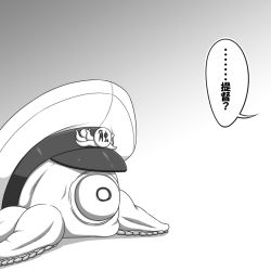 Rule 34 | 10s, admiral (kancolle), animalization, gradient background, greyscale, hat, kantai collection, miso panda, monochrome, monster, no humans, non-human admiral (kancolle), one-eyed, simple background, tentacles