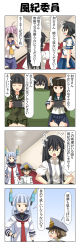 Rule 34 | 1boy, 4koma, 6+girls, absurdres, aoba (kancolle), asashio (kancolle), black hair, blue hair, blush, breasts, brown hair, camera, comic, commentary request, dress, epaulettes, closed eyes, fingerless gloves, flying sweatdrops, gloves, hair between eyes, hair tie, hallway, hand on own hip, hands on own hips, hat, hatsuyuki (kancolle), headgear, highres, kako (kancolle), kantai collection, kitakami (kancolle), little boy admiral (kancolle), long hair, long sleeves, midriff, military, military hat, military uniform, multiple girls, murakumo (kancolle), nintendo, nintendo switch, open mouth, oversized clothes, peaked cap, pink hair, ponytail, rappa (rappaya), sailor dress, school uniform, serafuku, short hair, short sleeves, sidelocks, skirt, smile, suspenders, sweatdrop, taking picture, translation request, uniform