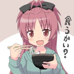 Rule 34 | 10s, 1girl, bow, bowl, chopsticks, eating, fang, food, hair bow, hood, hoodie, jewelry, long hair, mahou shoujo madoka magica, mahou shoujo madoka magica (anime), mai (t-5), open mouth, red eyes, red hair, ring, sakura kyoko, solo, translated