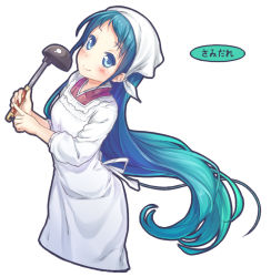 Rule 34 | 10s, 1girl, alternate costume, apron, blue eyes, blue hair, character name, gradient hair, head scarf, housewife, kantai collection, kappougi, ladle, long hair, looking at viewer, matching hair/eyes, multicolored hair, samidare (kancolle), shinonome haru, smile, solo, tenugui, very long hair, white background