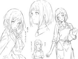 Rule 34 | 2girls, apron, bang dream!, blazer, blush, closed eyes, closed mouth, collarbone, collared shirt, commentary request, greyscale, hair between eyes, haneoka school uniform, hazawa tsugumi, head tilt, highres, hikawa sayo, holding, holding tray, jacket, long hair, long hair between eyes, looking at viewer, monochrome, multiple girls, necktie, open mouth, school uniform, shirt, short hair, simple background, sleeves rolled up, sou (kanade 3344), translation request, tray, white background