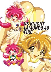 Rule 34 | 1990s (style), 2girls, arms up, ass, barefoot, breasts, cleavage, copyright name, crossed arms, drum (lamune), earrings, flipped hair, jewelry, long hair, medium breasts, multiple girls, official art, open mouth, parfait (lamune), pink hair, pq (lamune), retro artstyle, short hair, short sleeves, simple background, top-down bottom-up, vs knight lamune &amp; 40 fire, white background, wristband