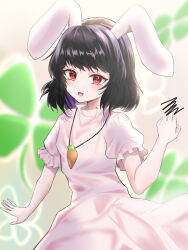 Rule 34 | 1girl, :d, absurdres, animal ears, black hair, bloom, blurry, blurry background, carrot necklace, censored, clover, cowboy shot, dress, flat chest, floppy ears, four-leaf clover, hand up, highres, inaba tewi, jewelry, looking at viewer, medium hair, middle finger, necklace, nyarocks, open mouth, pink dress, puffy short sleeves, puffy sleeves, rabbit ears, red eyes, short sleeves, smile, solo, touhou