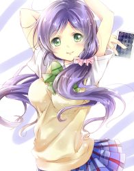 Rule 34 | 10s, 1girl, blue skirt, blush, card, green eyes, long hair, looking at viewer, love live!, love live! school idol project, plaid, plaid skirt, purple hair, school uniform, skirt, smile, solo, sweater vest, tojo nozomi, twintails, white-brown