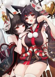 Rule 34 | 2girls, absurdres, animal ear fluff, animal ears, azur lane, balloon, black hair, black kimono, box, breasts, cat ears, closed mouth, collarbone, commentary request, detached sleeves, dual persona, fang, fox mask, gift, gift box, heart balloon, highres, huge breasts, japanese clothes, kimono, looking at viewer, mask, multiple girls, nail polish, obi, open mouth, paw pose, pom pom (clothes), red eyes, red nails, sash, short hair, short kimono, sideboob, skin fang, skindentation, smile, thick eyebrows, thighhighs, thighs, white thighhighs, yamaha tsui, yamashiro (azur lane), yamashiro (meta) (azur lane)