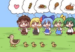 Rule 34 | 5girls, animal, animal ears, antennae, ascot, bird, bird ears, bird wings, black pants, black skirt, black vest, blonde hair, blue dress, blue eyes, blue hair, blush stickers, bow, brown dress, brown hair, brown headwear, cape, chibi, chicken (food), chicken leg, cirno, collared shirt, daiyousei, detached wings, dress, drooling, duck, fairy, fairy wings, food, food request, fried chicken, green eyes, green hair, hair bow, hair ribbon, hat, heart, highres, ice, ice wings, long hair, mouth drool, multiple girls, mystia lorelei, open mouth, pants, pink hair, pink wings, red eyes, red ribbon, ribbon, rumia, shirt, shitacemayo, short hair, short sleeves, skewer, skirt, smile, team 9 (touhou), thought bubble, touhou, vest, white shirt, winged hat, wings, wriggle nightbug, yakitori, yellow ascot