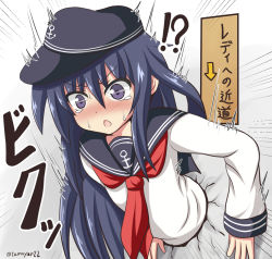 Rule 34 | !?, 1girl, akatsuki (kancolle), black hair, blush, chestnut mouth, commentary request, furrowed brow, hat, hole in wall, ichininmae no lady, implied sex, kabe ni hamatte ugokenai!, kantai collection, long hair, neckerchief, nose blush, open mouth, parody, purple eyes, red neckerchief, school uniform, serafuku, solo, surprised, sweat, tamayan, tears, through wall, translation request