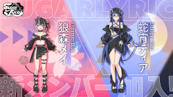 Rule 34 | 2girls, ahoge, artist request, belt, belt collar, black belt, black dress, black footwear, black jacket, black skirt, blue eyes, blue hair, blush, bra, breasts, brown eyes, cleavage, closed mouth, collar, commentary request, cropped jacket, demon girl, demon horns, demon tail, dress, flat chest, full body, gradient eyes, hebiyoi tier, hebiyoi tier (1st costume), highres, horns, jacket, long hair, long sleeves, looking at viewer, medium breasts, midriff, multicolored eyes, multicolored hair, multiple girls, nanashi inc., navel, o-ring, o-ring thigh strap, off shoulder, official art, oinomori may, oinomori may (1st costume), one side up, open mouth, pink bra, pink hair, pink skirt, pink socks, pointy ears, revealing clothes, shoes, skirt, smile, snake bite, socks, sugar lyric, tail, thigh strap, two-tone hair, underwear, very long hair, virtual youtuber, zipper