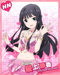 Rule 34 | 10s, 1girl, :d, black hair, blue eyes, bracelet, bustier, character name, female focus, half updo, hand gesture, heart, idolmaster, idolmaster million live!, jewelry, kawakami tetsuya, long hair, looking at viewer, midriff, mogami shizuka, navel, necklace, official art, open mouth, pink background, skirt, smile, solo, vest