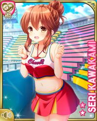 1girl bow brown_eyes brown_hair card_(medium) character_name cheerleader girlfriend_(kari) hair_bun kawakami_seri long_hair looking_at_viewer midriff navel official_art open_mouth outdoors qp:flapper red_shirt red_skirt ribbon school_uniform shirt single_hair_bun skirt surprised tagme