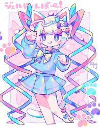 Rule 34 | 1girl, animal ears, blonde hair, blue bow, blue eyes, blue hair, blue serafuku, blue shirt, blue skirt, bow, bright pupils, cat ears, cat girl, cat tail, chouzetsusaikawa tenshi-chan, commentary request, cropped legs, hair bow, hands up, highres, kemonomimi mode, long hair, long sleeves, looking at viewer, midriff peek, multicolored hair, needy girl overdose, paw pose, pien cat (needy girl overdose), pink bow, pink hair, pleated skirt, purple bow, quad tails, school uniform, serafuku, shirt, skirt, smile, solo, standing, sushiuma m, tail, tongue, tongue out, translation request, twintails, very long hair, white pupils, yellow bow