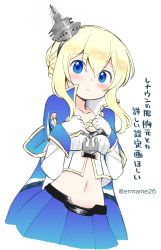 Rule 34 | 1girl, aiguillette, anchor, azur lane, blue theme, blush, breasts, capelet, cleavage, closed mouth, collarbone, cowboy shot, crop top, eromame, eyebrows, frown, hair between eyes, hair bun, hairband, hands on own chest, hands up, highres, long sleeves, monochrome, navel, pleated skirt, popped collar, renown (azur lane), shirt, short hair, short hair with long locks, sidelocks, simple background, single hair bun, skirt, sleeve cuffs, small breasts, solo, stomach, translated, twitter username, white background