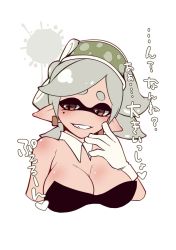 Rule 34 | + +, 1girl, alternate breast size, bad id, bad twitter id, bare shoulders, breasts, brown eyes, cleavage, cropped torso, cup, detached collar, earrings, eyebrows, fang, gloves, grin, hand up, highres, inkling, jewelry, large breasts, looking at viewer, marie (splatoon), mole, mole under eye, nintendo, no nose, object on head, pointy ears, shiny skin, short eyebrows, short hair, silver hair, simple background, single glove, smile, solo, splatoon (series), splatoon 1, strapless, symbol-shaped pupils, tentacle hair, thick eyebrows, translation request, upper body, uzura kazuhisa, white background, white gloves