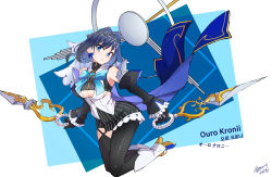 Rule 34 | 1girl, absurdres, asymmetrical clothes, black gloves, black pantyhose, black thighhighs, blue cape, blue hair, blue ribbon, breasts, cape, chain, character name, cleavage cutout, clothing cutout, detached sleeves, fomyu (formula), gloves, hair intakes, halo, headband, heart-shaped gem, high heels, highres, hololive, hololive english, large breasts, mechanical halo, micro shorts, miniskirt, ouro kronii, ouro kronii (1st costume), pantyhose, ribbon, sailor collar, shirt, short hair, shorts, skirt, sleeveless, sleeveless shirt, solo, thighhighs, turtleneck, underboob, veil, virtual youtuber, zipper