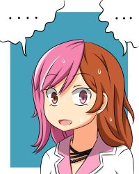 Rule 34 | ..., 1girl, blue background, brown eyes, brown hair, heterochromia, highres, jewelry, lunarisaileron, multicolored hair, necklace, neo politan, no nose, open mouth, outside border, pink eyes, pink hair, rwby, simple background, solo, speech bubble, spoken ellipsis, sweatdrop, two-tone hair