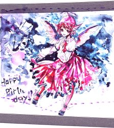 Rule 34 | 1girl, animal ears, birthday, dress, female focus, frilled dress, frills, full body, gown, gradient background, hand on another&#039;s chest, hand on own chest, hat, headgear, high heels, long sleeves, mystia lorelei, painting (medium), pantyhose, purple eyes, purple hair, purple pantyhose, ribbon, shiratsuyu (nagatukihakuro), shoes, short hair, solo, touhou, traditional media, watercolor (medium), white background, wings