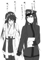 Rule 34 | 10s, 2girls, bare shoulders, blush, detached sleeves, female admiral (kancolle), greyscale, holding hands, haruna (kancolle), highres, japanese clothes, kantai collection, long hair, military, military uniform, monochrome, multiple girls, naval uniform, niwatazumi, open mouth, personification, tatebayashi sakurako, thighhighs, translation request, uniform