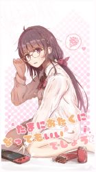 Rule 34 | 1girl, adjusting eyewear, ahoge, bare legs, barefoot, black hair, blush, bow, bowtie, braid, can, collared shirt, dress shirt, drink can, food, glasses, hair ribbon, hand on eyewear, hand up, head tilt, heart, jerry3912, long hair, long sleeves, looking at viewer, looking to the side, low-tied long hair, nintendo switch, no pants, original, parted lips, pocky, purple bow, purple bowtie, purple eyes, purple ribbon, ribbon, round eyewear, shirt, sidelocks, sitting, soda can, solo, spoken squiggle, squiggle, sweatdrop, translation request, wariza, white shirt