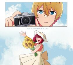 Rule 34 | 1boy, 1girl, :d, ^ ^, arima kana, arm up, back bow, blonde hair, blue eyes, blue sky, blunt bangs, blush, bob cut, bow, camera, closed eyes, cloud, cloudy sky, commentary request, contrail, day, dress, flower, hair between eyes, hands up, happy, hat, highres, holding, holding camera, holding flower, hooddang, hoshino aquamarine, inverted bob, korean commentary, mismatched pupils, mixed-language commentary, open mouth, oshi no ko, red hair, short hair, sky, sleeveless, sleeveless dress, smile, star-shaped pupils, star (symbol), sun hat, sundress, sunflower, symbol-shaped pupils, taking picture, teeth, translation request, upper teeth only, white bow, white dress, white headwear, yellow flower