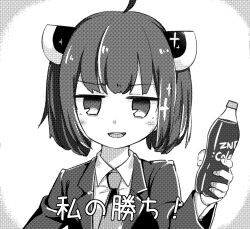 1girl bottle cola doyagao formal_clothes greyscale holding holding_bottle konori_(ahurerukuiizi) medium_hair meme monochrome parody pepsi_japan_cola_challenge_(meme) smug solo suit touhoku_kiritan translated voiceroid