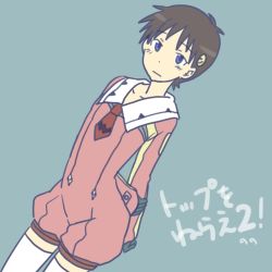 Rule 34 | 1boy, blue eyes, brown hair, character name, company connection, copyright name, cosplay, crossdressing, eitoman, gainax, ikari shinji, lowres, male focus, neon genesis evangelion, nono (top wo nerae 2!), nono (top wo nerae 2!) (cosplay), romper, sailor collar, short hair, simple background, solo, thighhighs, top wo nerae 2!