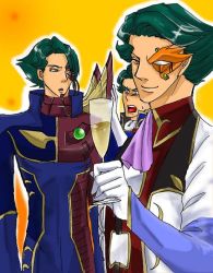 Rule 34 | 00s, 3boys, alcohol, artist request, clone, code geass, dual persona, green hair, incest, jeremiah gottwald, kiss, male focus, manly, multiple boys, multiple persona, orange eyes, selfcest, source request, time paradox, wine, yaoi