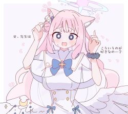Rule 34 | 1girl, angel wings, animal ear fluff, animal ears, black scrunchie, blue archive, blush, breasts, capelet, cat ears, dress, feathered wings, flower, hair bun, hair flower, hair ornament, halo, highres, large breasts, long hair, looking at viewer, mika (blue archive), open mouth, pink hair, pink halo, purple flower, rco as, scrunchie, simple background, single side bun, solo, upper body, white background, white capelet, white dress, white wings, wings, wrist scrunchie
