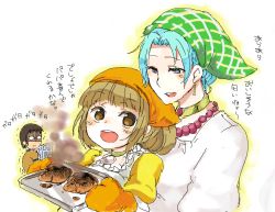 Rule 34 | 1boy, 2girls, apron, aqua hair, blue eyes, blush, braid, breasts, brown eyes, brown hair, choker, dress, earrings, father and daughter, frills, glasses, gloves, grune (tales), harriet campbell, jewelry, multiple girls, necklace, open mouth, short hair, tales of (series), tales of legendia, will raynard
