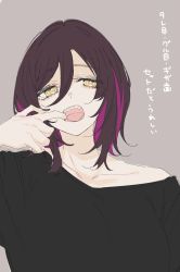 Rule 34 | 1girl, black shirt, fangs, finger in own mouth, green eyes, grey background, hair between eyes, highres, multicolored hair, nekoume, open mouth, original, purple hair, ringed eyes, shirt, simple background, solo, streaked hair, translation request, upper body