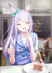 Rule 34 | 1girl, animal ears, blue shirt, blurry, blurry background, blush, bow, cake, chair, closed eyes, commentary request, ear bow, facing viewer, food, fork, fruit, hand up, highres, holding, holding fork, horse ears, horse girl, long hair, mejiro mcqueen (umamusume), open mouth, plate, purple hair, sailor collar, shirt, sitting, smile, solo, strawberry, strawberry shortcake, table, tim86231, umamusume, upper body