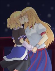 Rule 34 | 2girls, arm warmers, blonde hair, couple, cuffs, closed eyes, holding hands, hand on another&#039;s hip, height difference, horns, hoshiguma yuugi, isaki (gomi), kiss, mizuhashi parsee, multiple girls, oni, pointy ears, puffy short sleeves, puffy sleeves, shackles, shirt, short sleeves, single horn, skirt, touhou, yuri