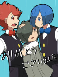 Rule 34 | 3boys, artist request, black eyes, blue background, blue eyes, blue hair, bow, bowtie, brothers, buttons, chili (pokemon), creatures (company), cress (pokemon), cuddling, edmund (pokemon), game freak, grey hair, grey jacket, hair over one eye, jacket, male focus, multiple boys, nintendo, pokemon, pokemon (anime), rain, red eyes, red hair, siblings, source request, translation request, waiter