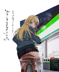 Rule 34 | 1girl, ass, bicycle, blonde hair, blue eyes, blush, breath, convenience store, feet out of frame, from behind, hachimiya meguru, hamedoragon, highres, idolmaster, idolmaster shiny colors, jacket, long hair, looking at viewer, looking back, open mouth, outdoors, outside border, panties, pantyshot, pleated skirt, shop, sitting, skirt, snowing, swept bangs, thighhighs, translation request, underwear, white thighhighs, zettai ryouiki