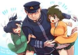 Rule 34 | 1boy, 2girls, artist name, birthday, blue hair, blush, breasts, brown eyes, brown hair, dated, drifters, closed eyes, facing another, gloves, green hakama, green skirt, hair ribbon, hakama, hakama skirt, hat, hiryuu (kancolle), japanese clothes, kantai collection, large breasts, looking at another, military, military hat, military uniform, multiple girls, open mouth, peaked cap, ribbon, short hair, skirt, souryuu (kancolle), twintails, uniform, white gloves, white ribbon, wide sleeves, yamaguchi tamon, yonnada